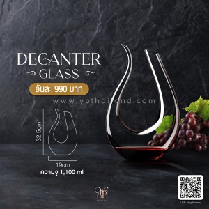 Decanter Glass ราคา 990 บาท